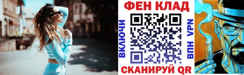Амфетамин 98%  Снежногорск 