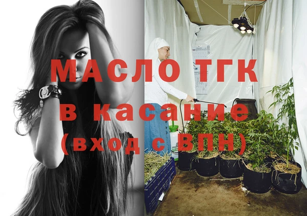 дурь Армянск