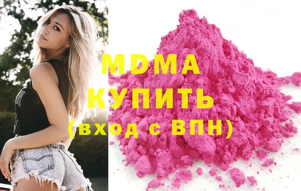 прущие крисы Аркадак