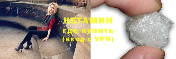 прущие крисы Аркадак