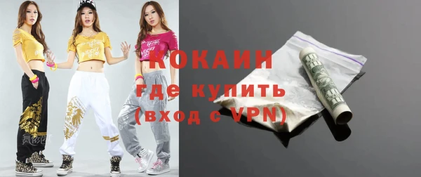 прущие крисы Аркадак