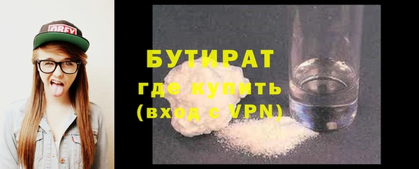 прущие крисы Аркадак