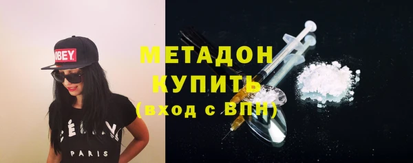 прущие крисы Аркадак