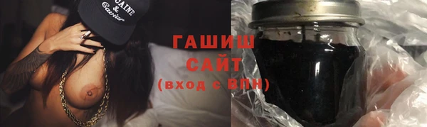меф Россошь
