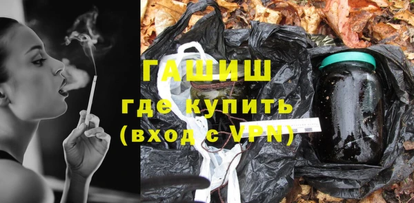 дурь Армянск