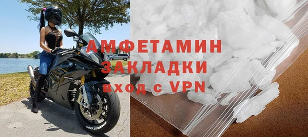 прущие крисы Аркадак