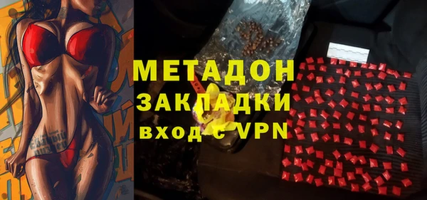 прущие крисы Аркадак
