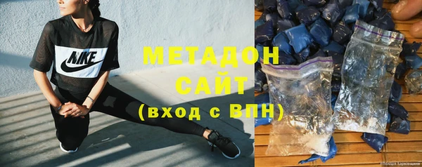 прущие крисы Аркадак