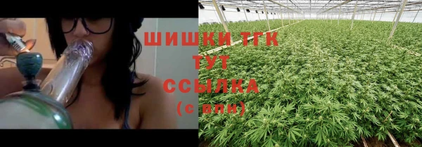 прущие крисы Аркадак