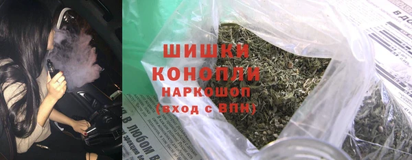 дурь Армянск