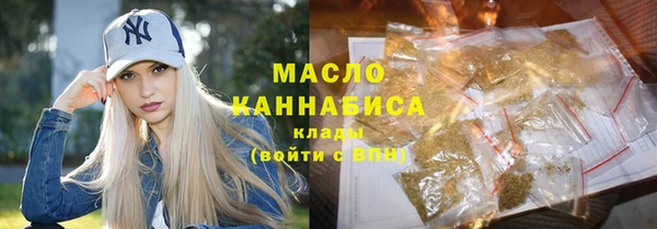 дурь Армянск