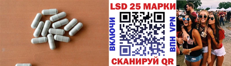 где купить наркотик  Снежногорск  LSD-25 экстази ecstasy 