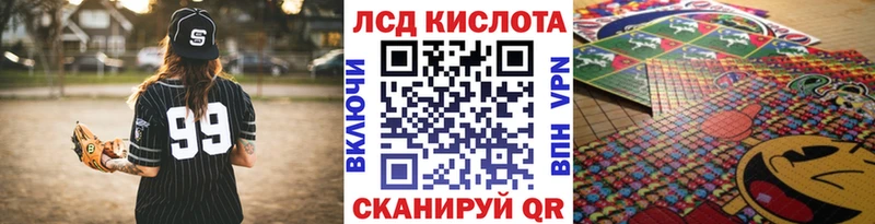 Марки NBOMe 1500мкг  гидра как зайти  Снежногорск 