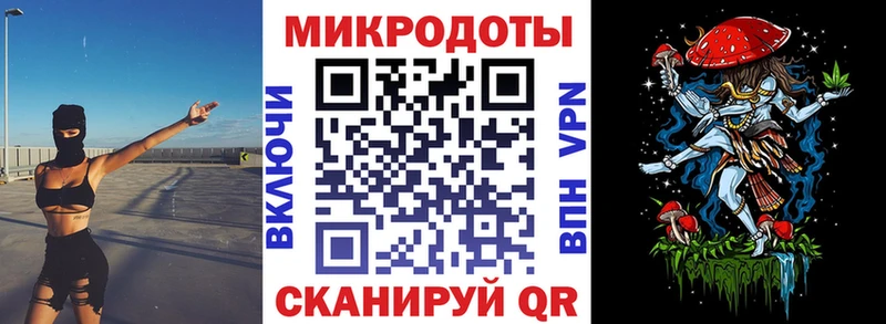 Псилоцибиновые грибы мухоморы  магазин продажи   Снежногорск 
