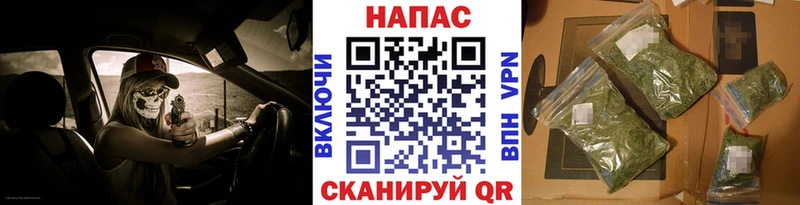 Марихуана VHQ  наркотики  Снежногорск 